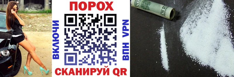 АМФЕТАМИН VHQ  Дудинка 