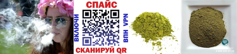 купить   кракен ССЫЛКА  БУТИРАТ 1.4BDO  Дудинка 