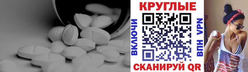 закладка  Дудинка  Ecstasy VHQ 