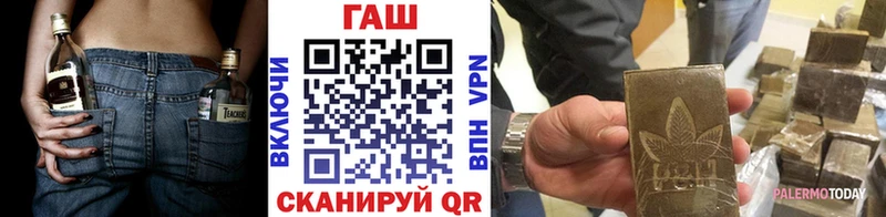 ГАШ Изолятор  сайты даркнета как зайти  kraken   Дудинка  закладка 