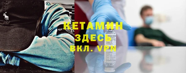 первитин Алзамай