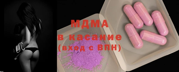 первитин Алзамай
