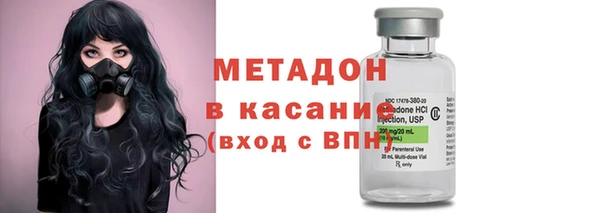 мефедрон VHQ Алексин