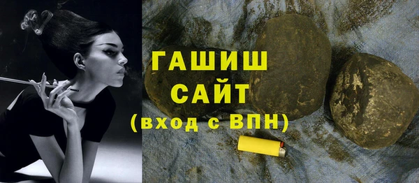 первитин Алзамай