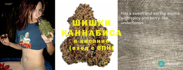 первитин Алзамай