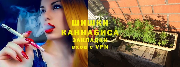 первитин Алзамай