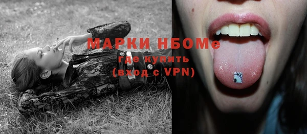 первитин Алзамай