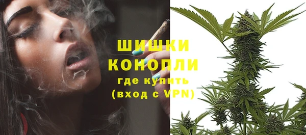 мефедрон VHQ Алексин