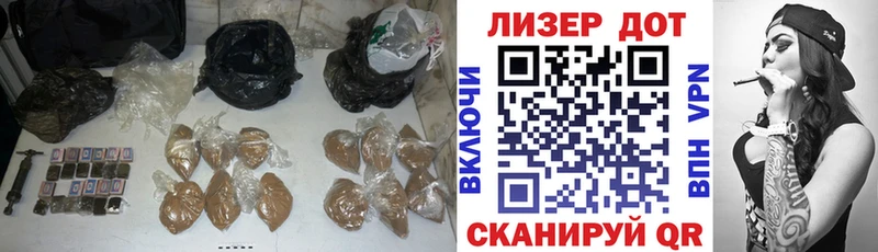 omg рабочий сайт  Дудинка  LSD-25 экстази кислота 