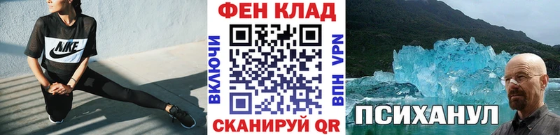 МЕТАМФЕТАМИН винт сколько стоит Дудинка
