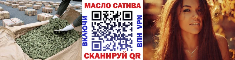 купить закладку  Дудинка  Дистиллят ТГК жижа 